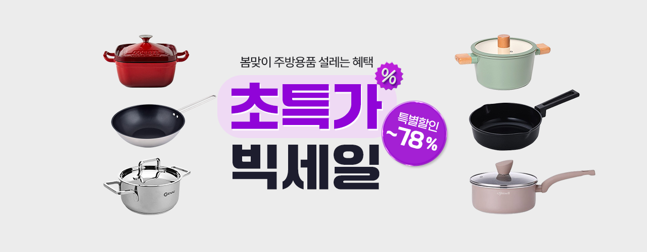 �ֹ��ǰ Ư��