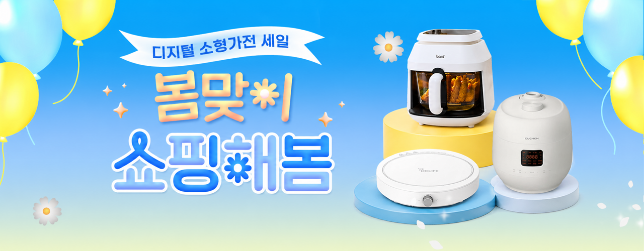 �����м�������