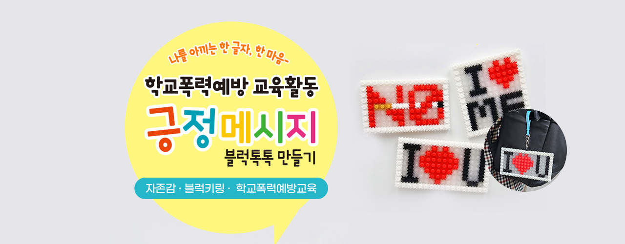 �б����¿���