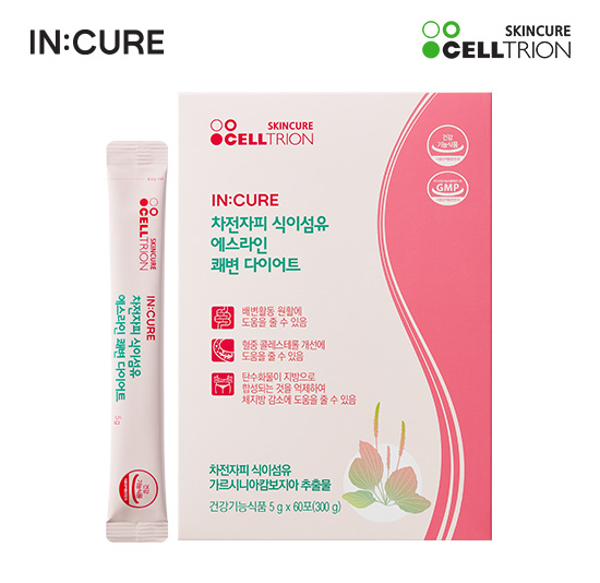 하루 한 포 율핏 시크릿 다이어트 6